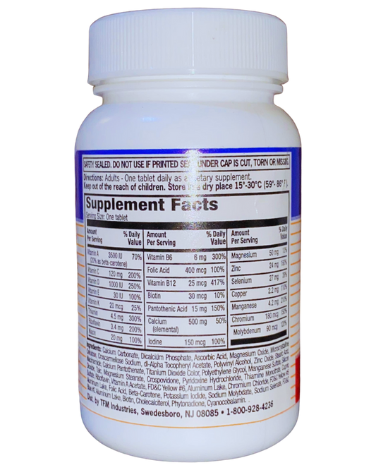 Vicen Daily Multivitamin